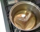 冷たいなすの焼き浸し作り方1写真