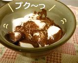 チョコレートサラミ(覚書)作り方2写真