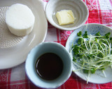簡単！和と洋コラボとろろパスタ～☆作り方1写真
