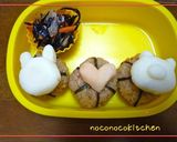 ポテトで簡単☆ウサギとくま＊キャラ弁＊作り方3写真