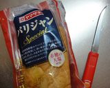 ＊うちのシンプルカスクート＊作り方1写真