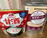 あずきと甘酒のおしるこ作り方1写真