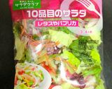 サラダクラブ＊チャーハン作り方1写真