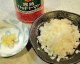 トマトとジュレの冷製カッペリーニ♪作り方2写真
