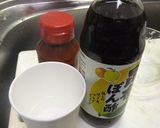 冷製★きのこnoピリ辛おろしゆずポン和え作り方5写真