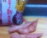 新しょうがのベーコン巻きフライ作り方1写真