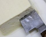 ドライ麻婆作り方8写真