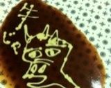 モーたまらん！お絵描きビフカツ&トンカツ作り方17写真