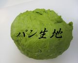 ＨＢ✿抹茶食パン✿キャラメル・チョコ作り方1写真