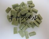ＨＢ✿抹茶食パン✿キャラメル・チョコ作り方2写真