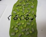 ＨＢ✿抹茶食パン✿キャラメル・チョコ作り方4写真
