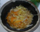 簡単! なんちゃってラーメンスープ作り方5写真