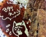 モーたまらん！お絵描きビフカツ&トンカツ作り方21写真