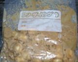 お手軽♡麩アイス～きな粉味作り方8写真