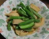 筍といんげんの冷たい煮物作り方3写真