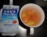 カルピスウォーター入りふわふわオムレツ作り方1写真