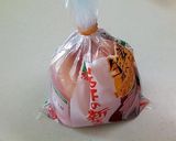 弁当にさっぱり　新生姜と液漬けうずらの卵作り方2写真