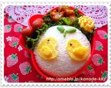 【キャラ弁】ひよこサンドイッチのお弁当作り方6写真