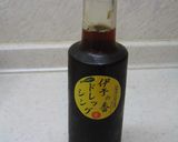 ポン酢で蒸し焼き肉野菜作り方6写真