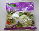 野菜たっぷり☆お豆腐サラダ♫作り方1写真