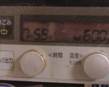カニ穴も出来る！レンジでおいしいご飯作り方8写真