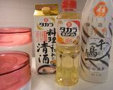 うちの定番の甘酢♡初夏のみょうがVer.作り方1写真