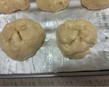 hmで☆トースターで簡単豆腐きなこパン作り方4写真