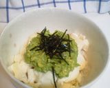 アボカド奴丼作り方3写真