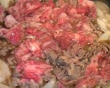 す○家チックに☆チーズ牛丼作り方2写真