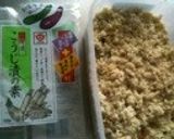 こうじ漬け物作り方1写真