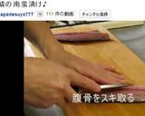 海鮮!鯖の南蛮漬け作り方10写真