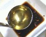 すっぱ辛い牛蒡酢。作り方5写真
