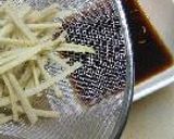 すっぱ辛い牛蒡酢。作り方16写真