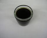 真黒酢&コーヒーのゼリー作り方3写真