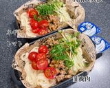 ウチのアレ♡台湾まぜそば風稲庭うどん作り方6写真