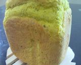HB*かぼちゃ食パン♥作り方3写真