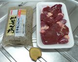鶏レバーのしぐれ煮。。☆☆作り方1写真