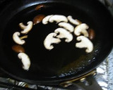 豆腐となすの揚げびたししいたけだし風味作り方3写真
