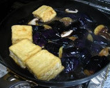 豆腐となすの揚げびたししいたけだし風味作り方4写真