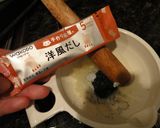 離乳食★ウリ（冬瓜）としらすの洋風スープ作り方3写真