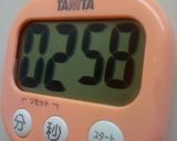 水コップ一杯3分トウモロコシ完璧なゆで方作り方4写真