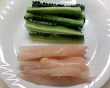 新生姜とゴーヤの餃子の皮巻き焼き作り方1写真