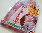 新生姜とゴーヤの餃子の皮巻き焼き作り方3写真
