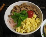 しょうがでさっぱりそぼろ丼ぶり作り方5写真