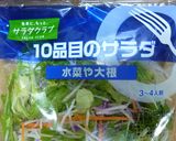 あんかけ豆腐サラダ（しょうが味）作り方1写真