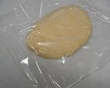 おから & チーズのビスコッティ作り方3写真