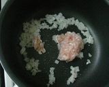 夏野菜のスープゼリー作り方2写真