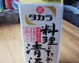 真鯛のあらで酒蒸し!作り方3写真