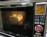 濃厚しっとり。バナナ入り米粉ブラウニー作り方5写真