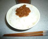 食べる焼肉のたれ～☆作り方4写真